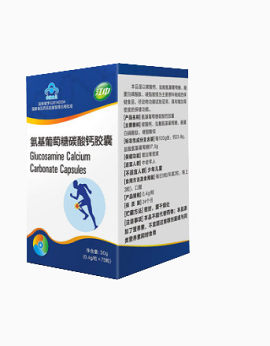 江中葡萄糖碳酸钙胶囊