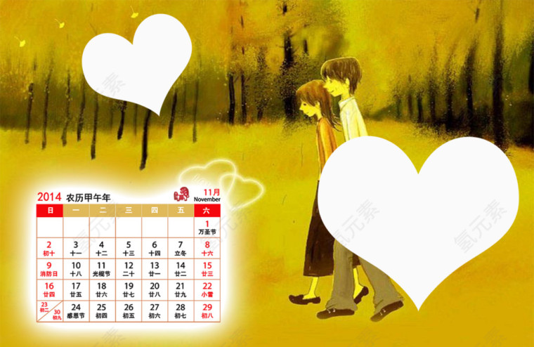 相片模板