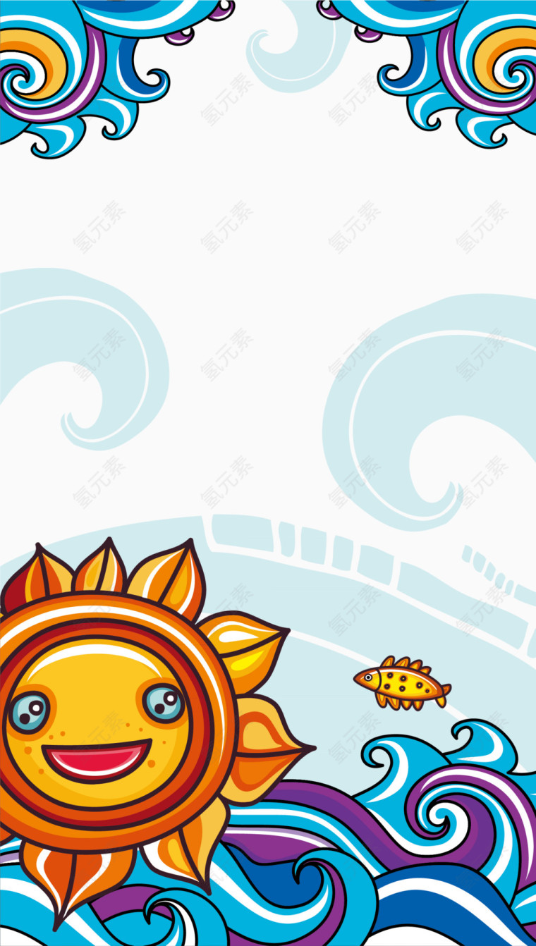 矢量卡通太阳海浪小鱼背景插画