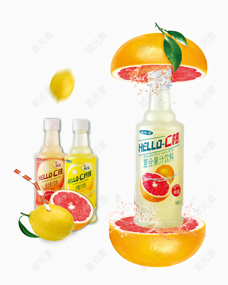创意哇哈哈复合果汁饮料