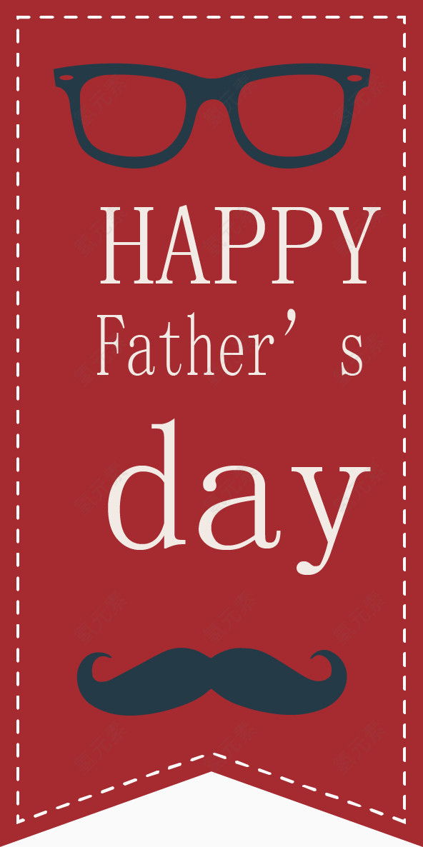 父亲节装饰元素