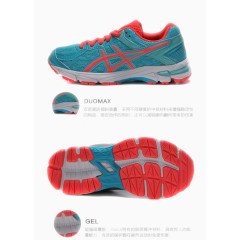 亚瑟士ASICS运动鞋