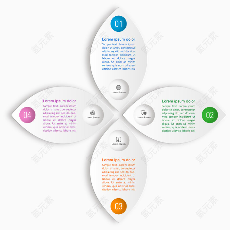 矢量商务统计图表设计