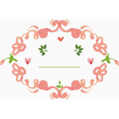 粉色花边型奖框