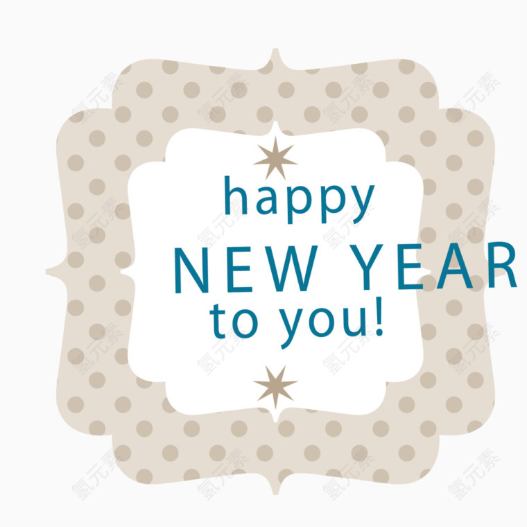 新年快乐小标签矢量图