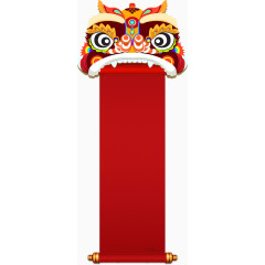 中国风卡通醒狮狮子头