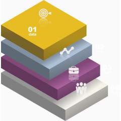 矢量阶梯型立体方块PPT素材