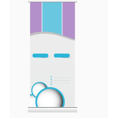 矢量创意易拉宝展架素材