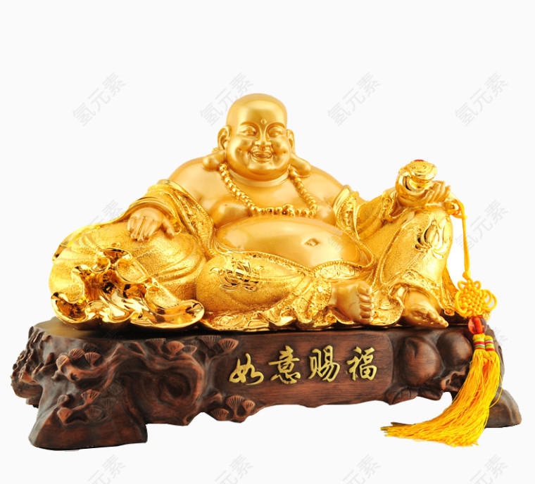 吉祥如意