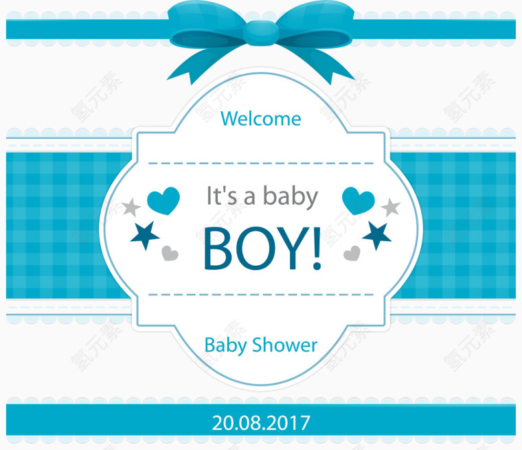 男婴新生派对邀请函
