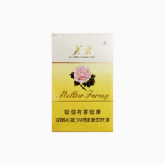 芙蓉黄盒香烟
