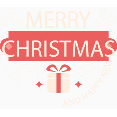 矢量圣诞节礼盒标签