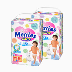 花王妙而舒拉拉裤XL2包装