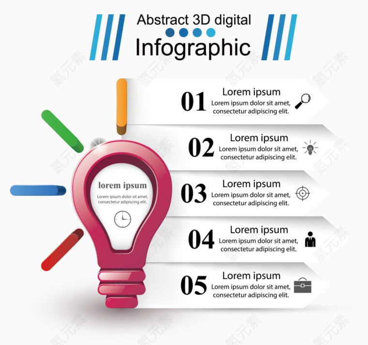 灯泡分布图表矢量