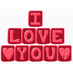 214情人节爱情标语