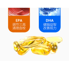 美国原装进口深海鱼油