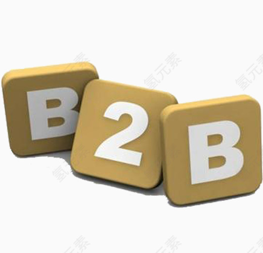 B2B木块