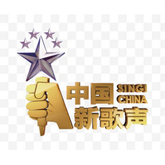 娱乐节目标志