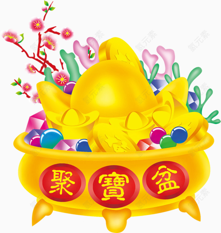 聚宝盆
