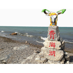 著名青海湖景区