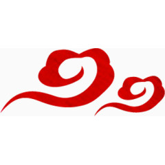 红色简笔祥云