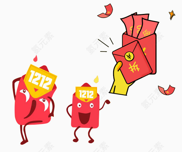 创意红包满天飞