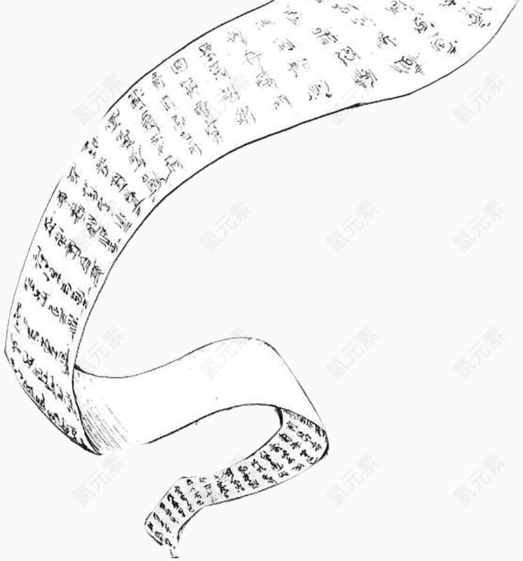 流动的汉字