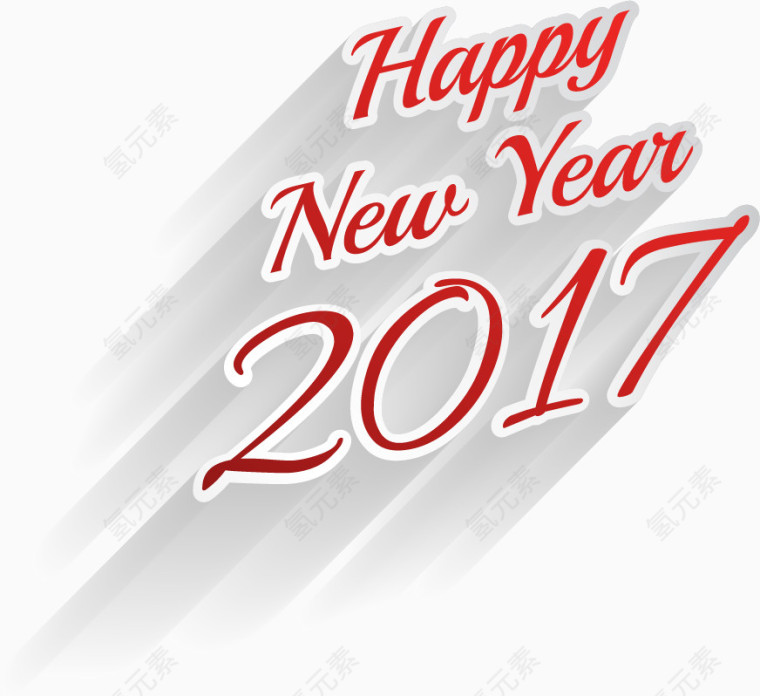 纸片效果红色2017