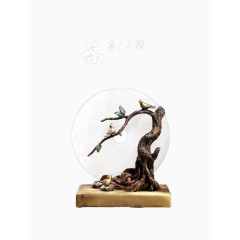 喜上眉梢