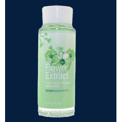玻璃瓶装营养卸甲水
