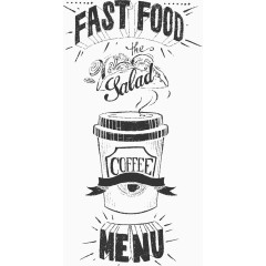 手绘快餐美食插画