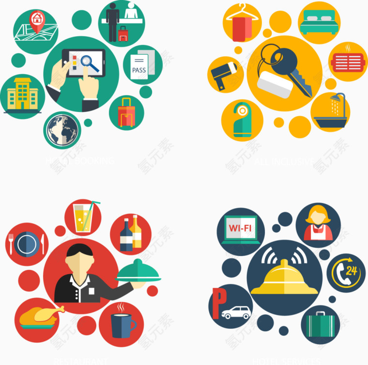 一组矢量生活装饰