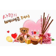 礼物小熊爱情素材图片