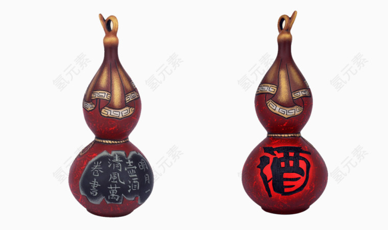 结婚新婚礼物酒柜摆件