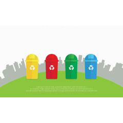 矢量彩色可回收垃圾桶