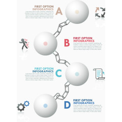 矢量创意流程图