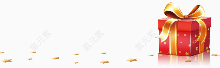 红色带星星的礼品盒
