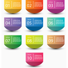 矢量分类ppt素材多色