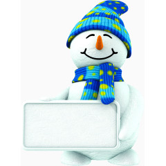 冬季可爱蓝色雪人免抠素材