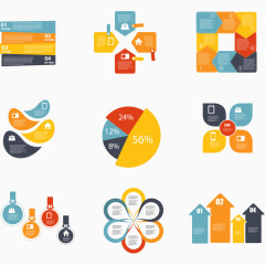 PPT折叠商务素材矢量