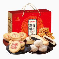 稻香村稻香锦礼糕点礼盒