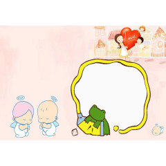 小青蛙卡通儿童成长相册模板