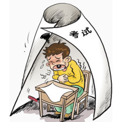 孩子备战考试家长着急撞墙