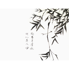 竹子和诗词
