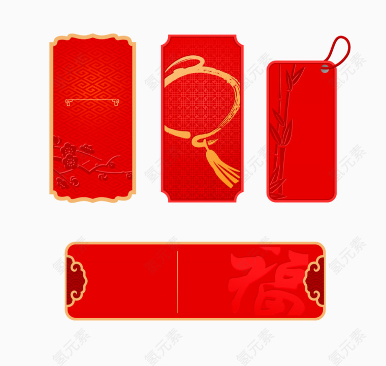 红色喜庆新年卡片名片设计