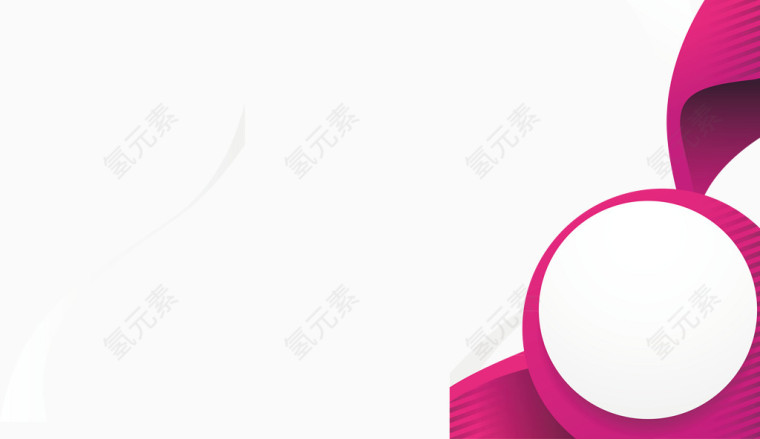 粉红色不规则几何体