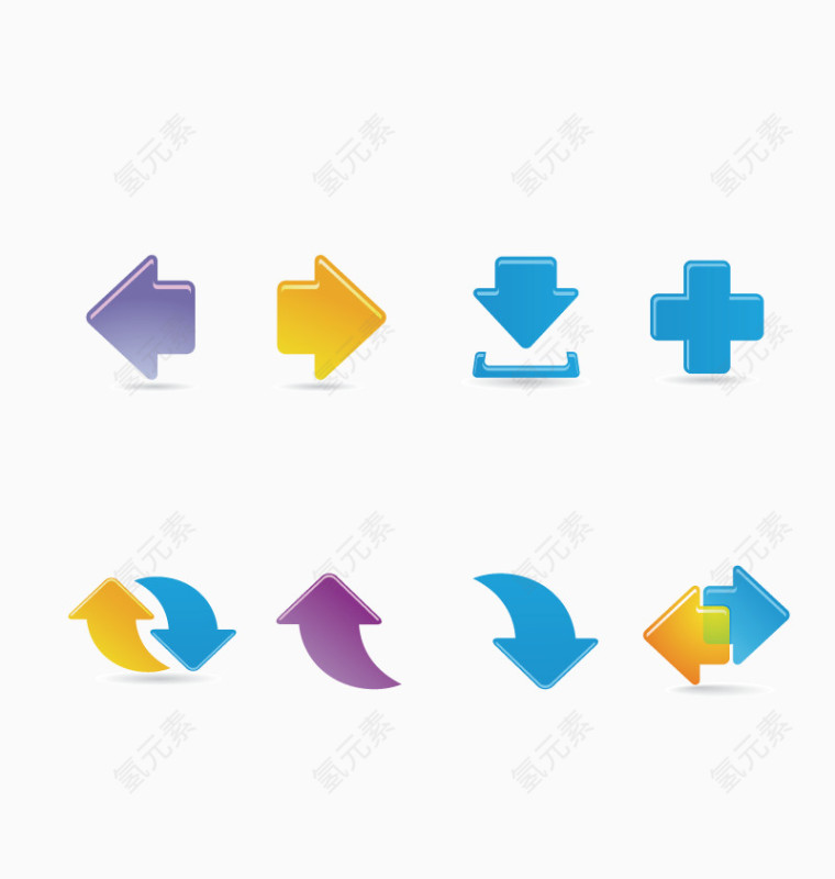 矢量箭头图标