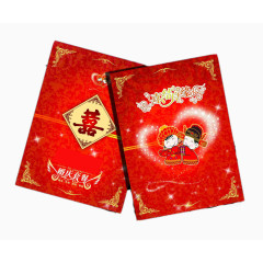 结婚请柬