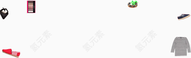 促销双十二商品