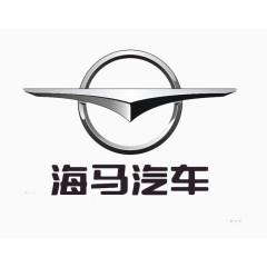 海马汽车标志素材图片